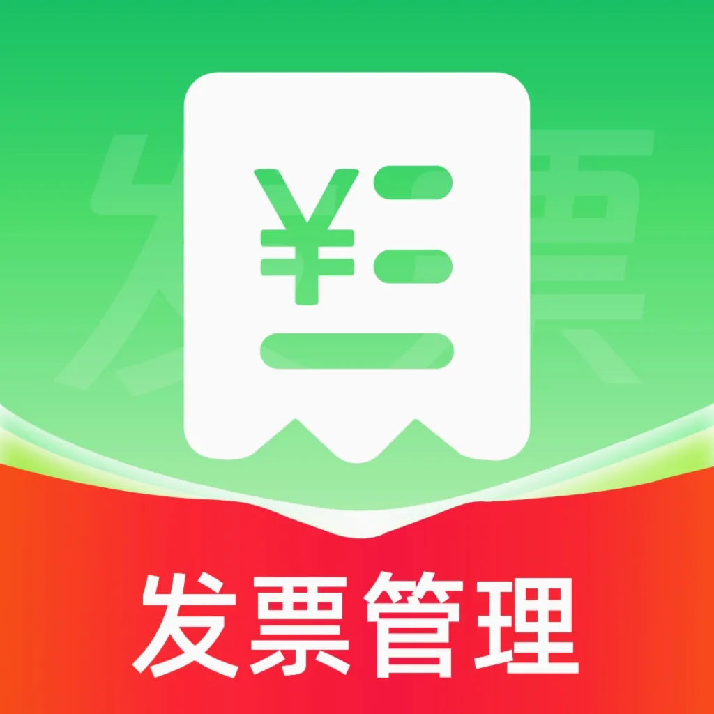 ���ӷ�Ʊ�ֻ�����(��Ʊ�칫����)v1.0.1 ��׿��