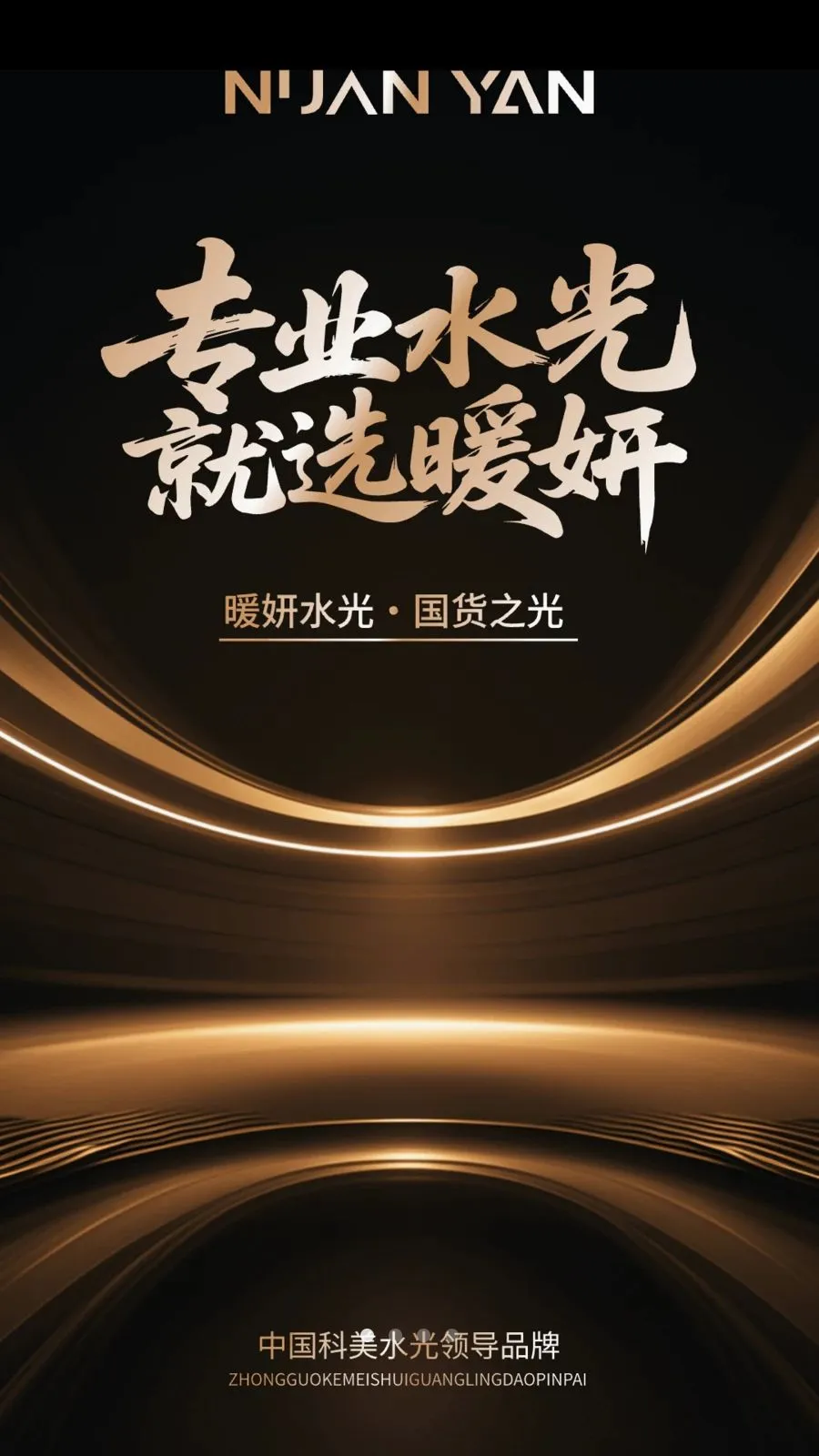 ů��2026���°汾v1.0.5 ��Ѱ��ͼ