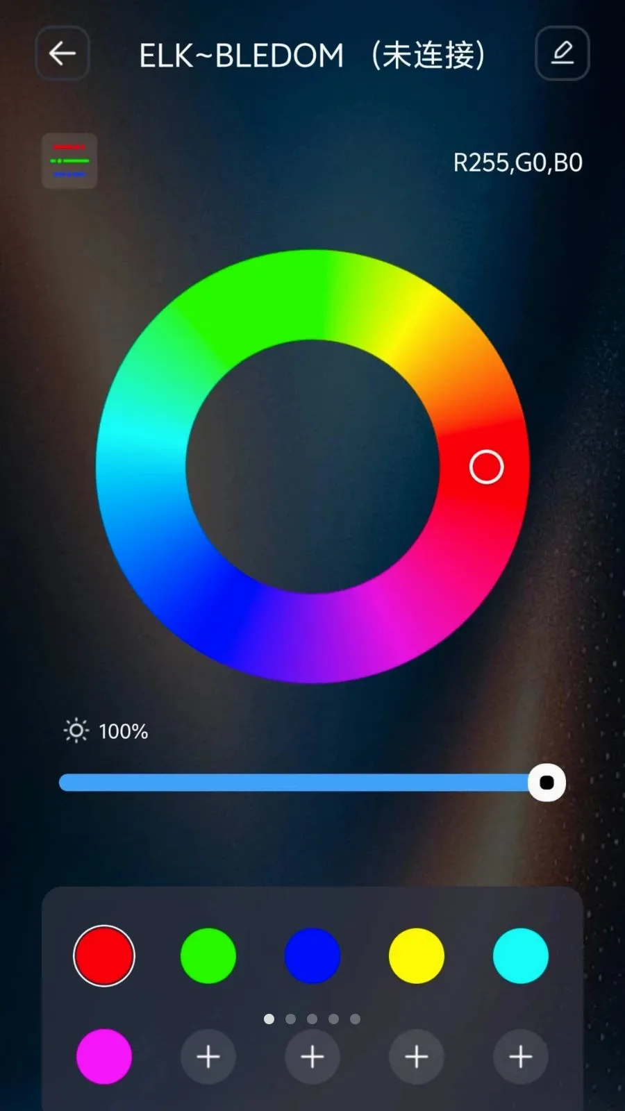 IoT Lite(IoT�豸����)v1.1.1 �ٷ������ͼ