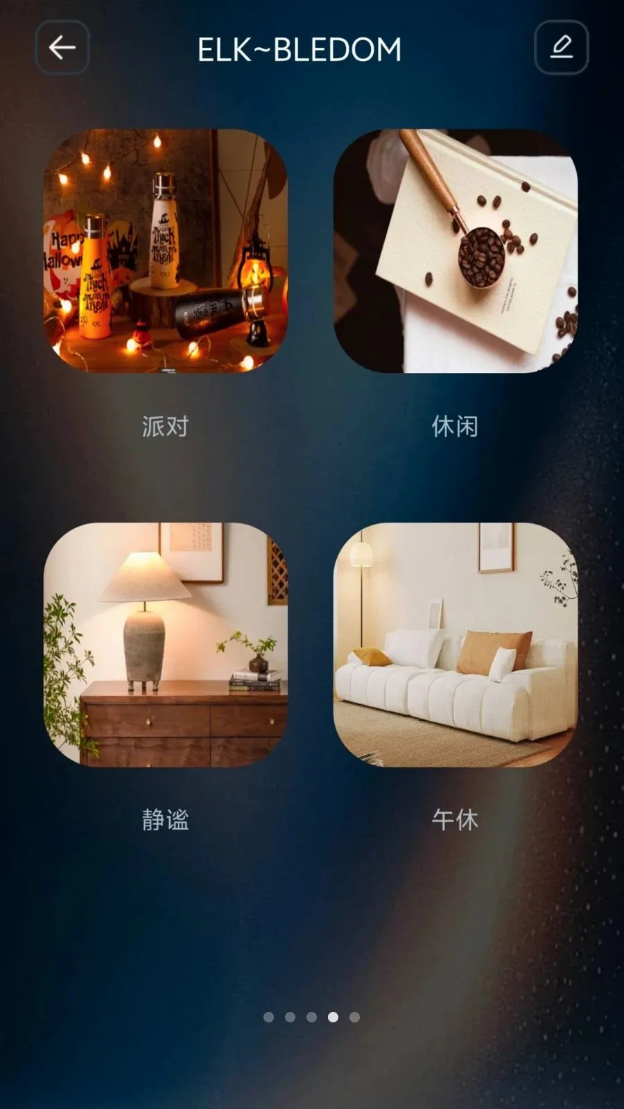 IoT Lite(IoT�豸����)v1.1.1 �ٷ������ͼ