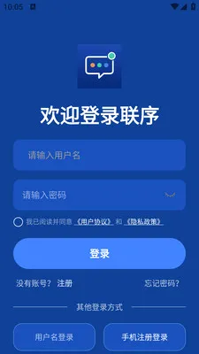 ����(��ʱͨѶ����)v1.0.1 ��Ѱ��ͼ