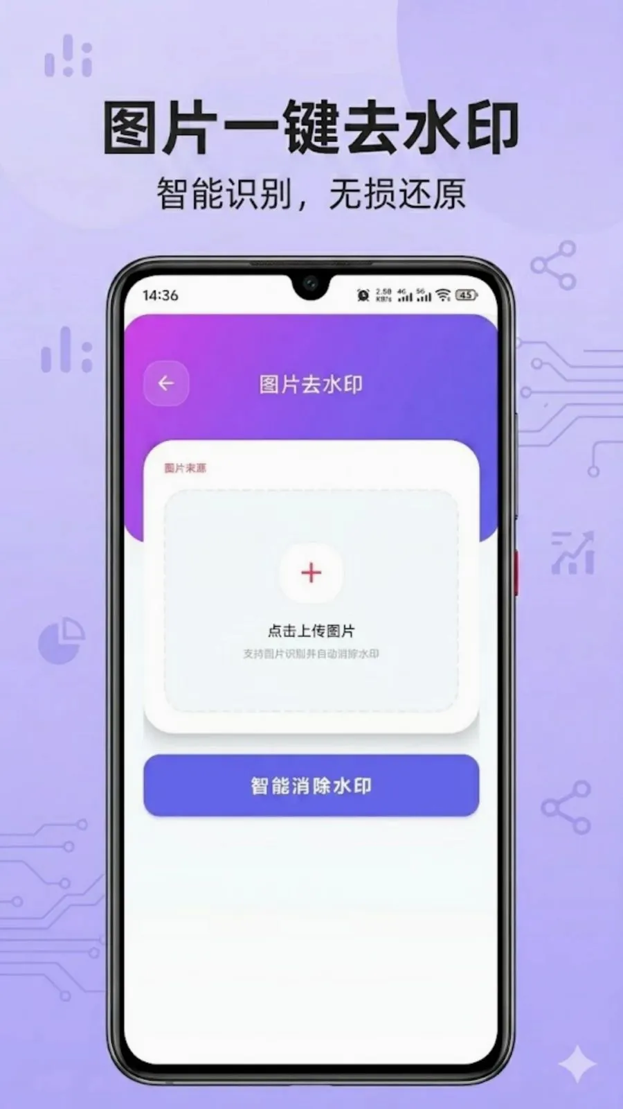 ��������ȡ(����Ƶ��������)v1.0.0 �ٷ������ͼ