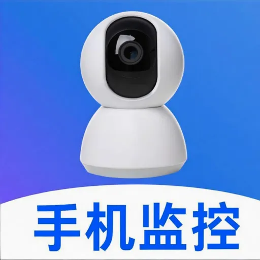 ���ļ��Զ�̿���(��ؿ��ҹ���)v5.0 �ٷ�����