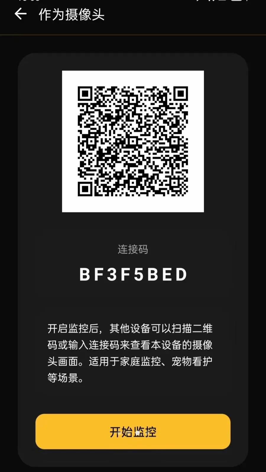 ���ļ��Զ�̿���(��ؿ��ҹ���)v5.0 �ٷ������ͼ