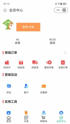 ��������2026�ٷ����°汾v2.5.7 �ٷ������ͼ
