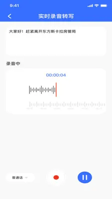 ¼��ת���ĵ�(����Ƶ����Ӧ��)v1.0.0 �ٷ������ͼ