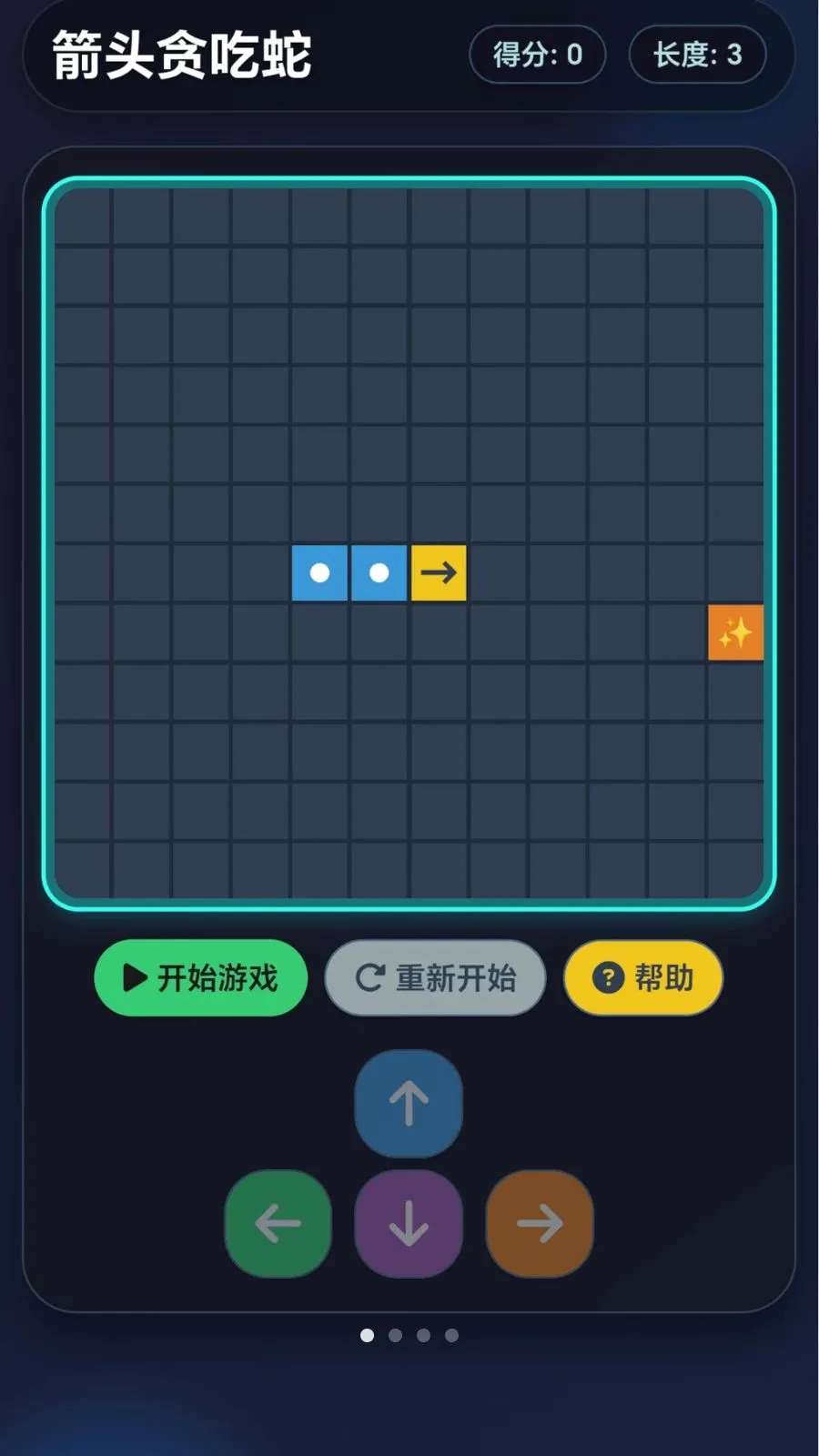 �ٱ��ͷ2026���°汾v1.0.1.276121133 �ֻ����ͼ