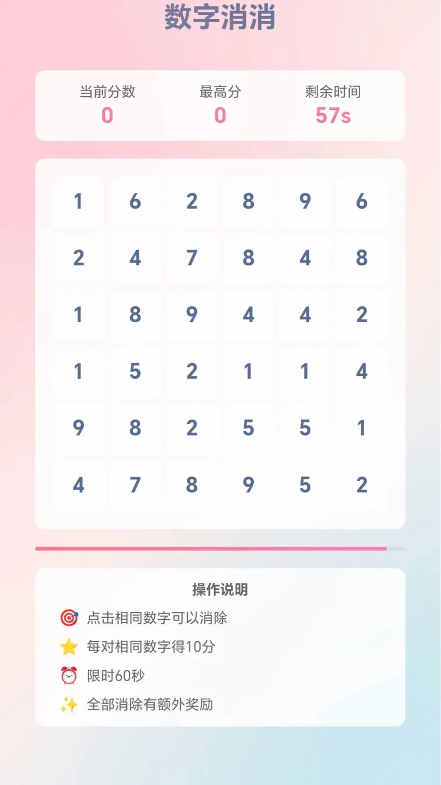 �ٱ��ͷ2026���°汾v1.0.1.276121133 �ֻ����ͼ