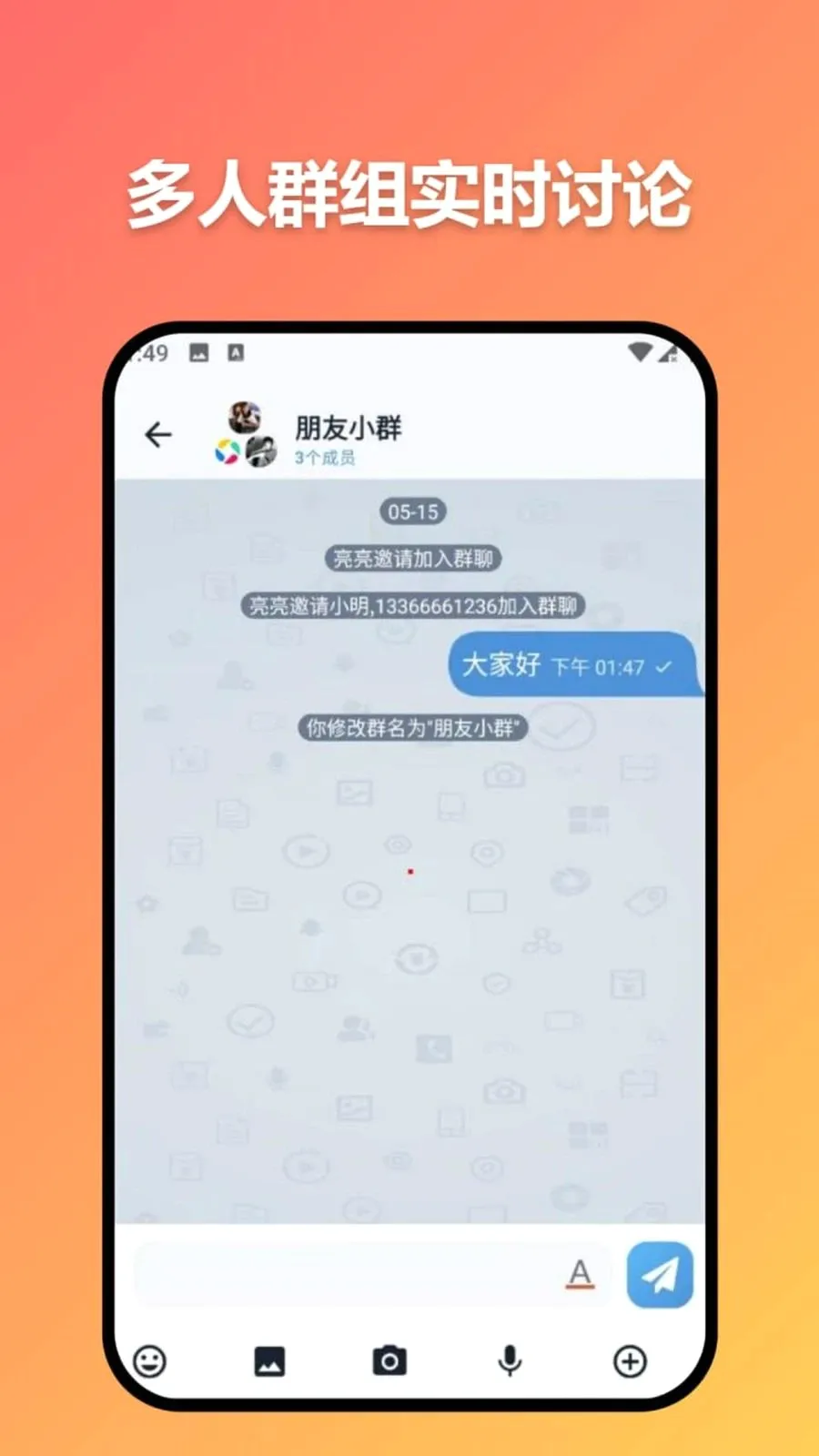 ׼ʱ�Ŵ�(����Ƶ����)v3.7.0 �ٷ������ͼ