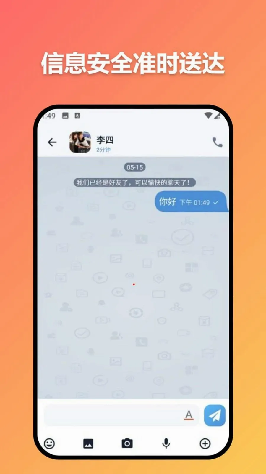 ׼ʱ�Ŵ�(����Ƶ����)v3.7.0 �ٷ������ͼ
