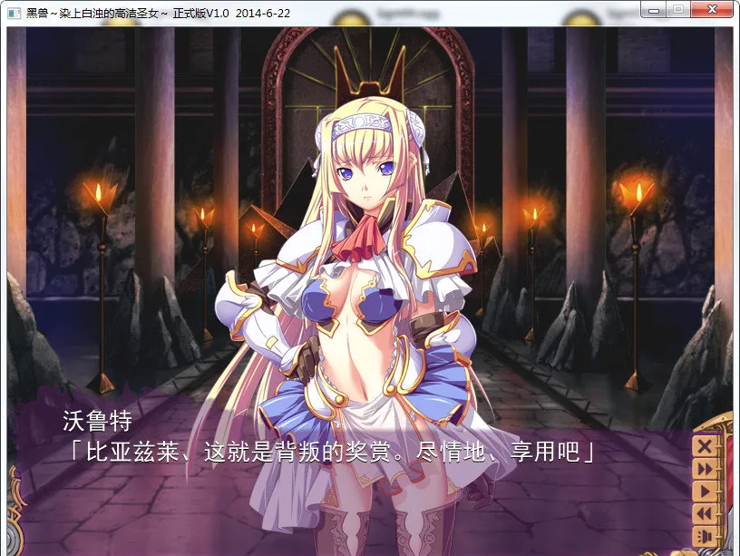 ����2ħ�����İ�(������������)v4.1.4 ��׿���ͼ