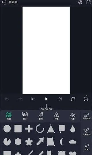 am��������(��Ƶ��������)v1.36 ��׿���ͼ