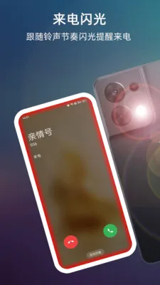 ����������Ļ��Χ��(����ȥ����������)v999.9.9 ��׿���ͼ