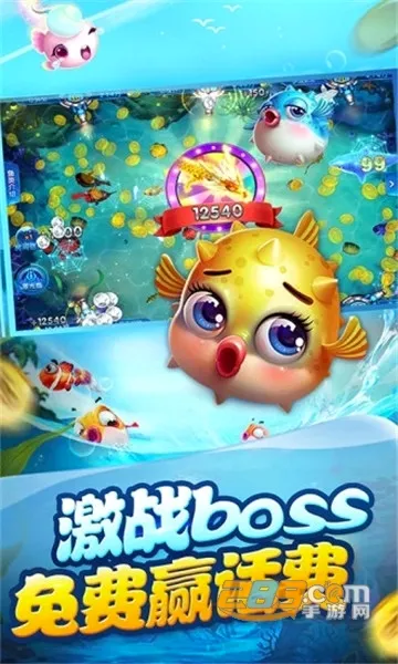 ���첶�㰲׿���ֻ���v1.3.7 ��Ѱ��ͼ