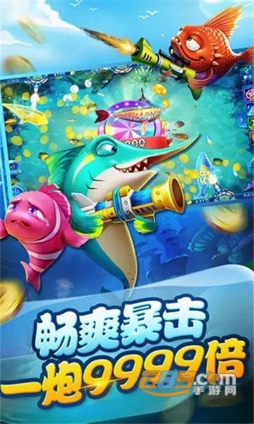 ���첶�㰲׿���ֻ���v1.3.7 ��Ѱ��ͼ