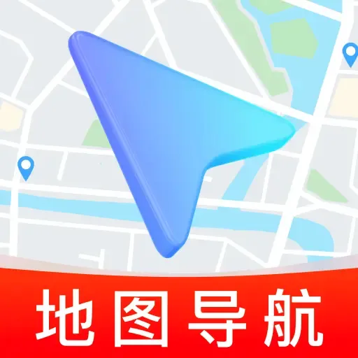 ʵʱ��λ���ǵ���(�๦�ܵ�������)v1.0.0 �ֻ���