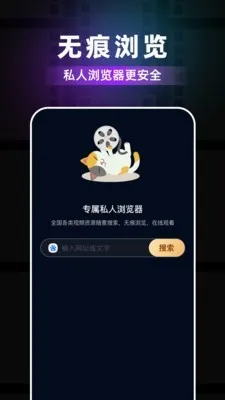 ��ݮ�����(���Ի������)v1.0.4 ��Ѱ��ͼ