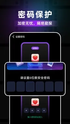 ��ݮ�����(���Ի������)v1.0.4 ��Ѱ��ͼ