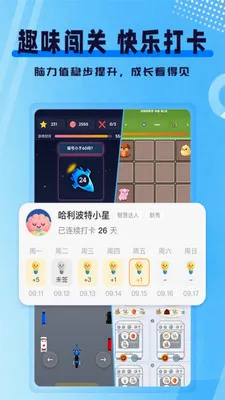 ִ�й���ѵ��2026���°汾v1.0.1 �ֻ����ͼ