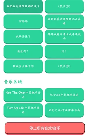 �н����ʱ����������������ֻ���v1.0 �ֻ����ͼ