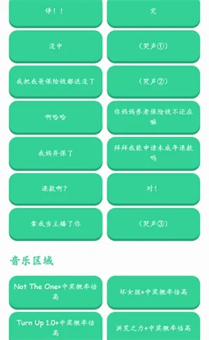 �н����ʱ����������������ֻ���v1.0 �ֻ����ͼ