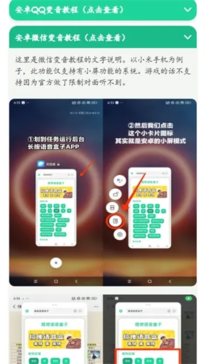 �н����ʱ����������������ֻ���v1.0 �ֻ����ͼ