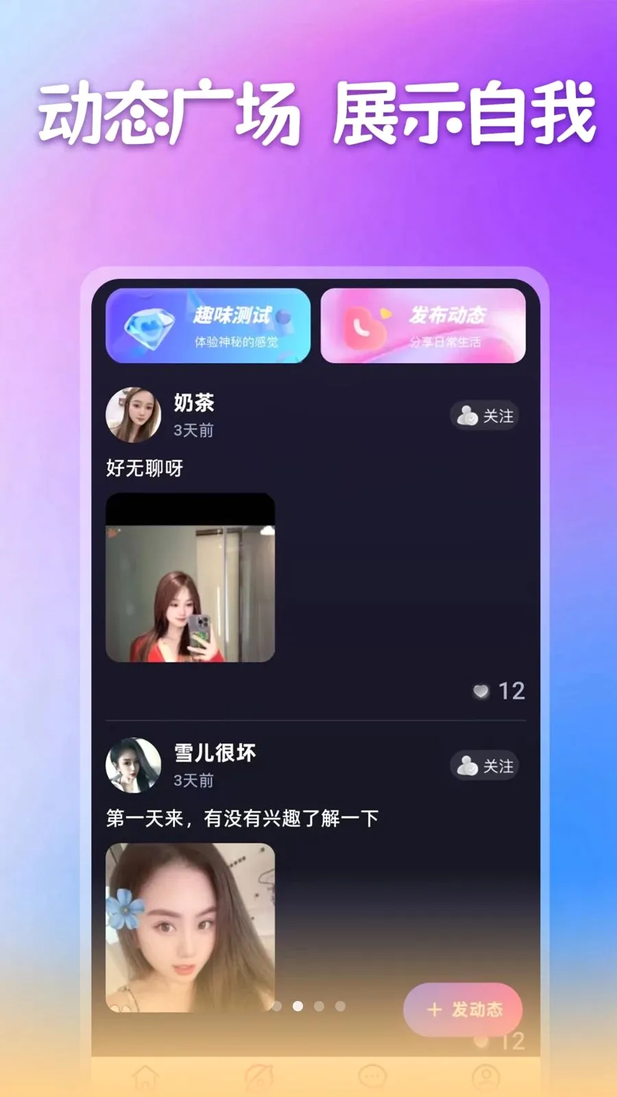 ����������2026���°汾v1.1.1 �ٷ������ͼ