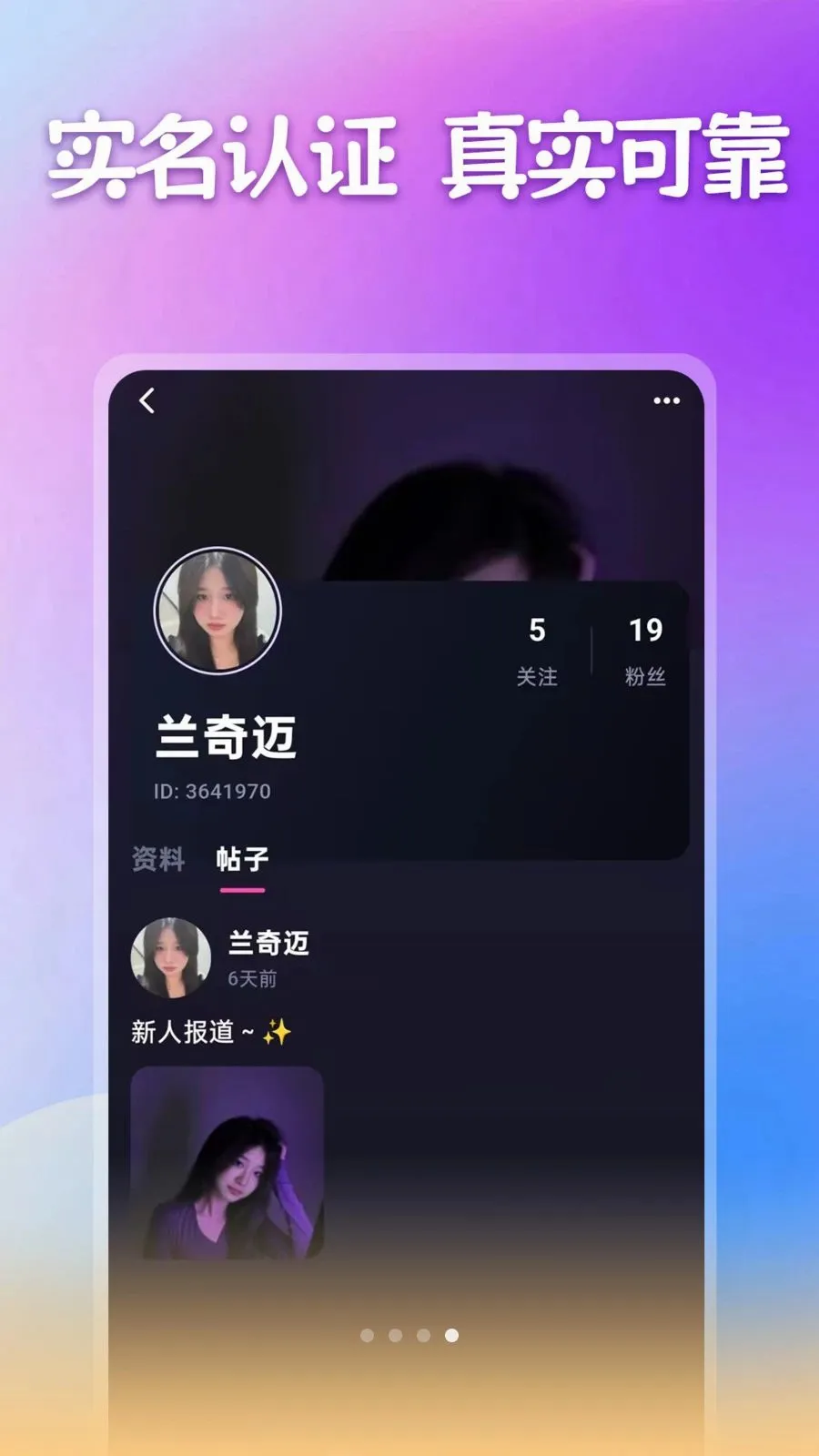 ����������2026���°汾v1.1.1 �ٷ������ͼ