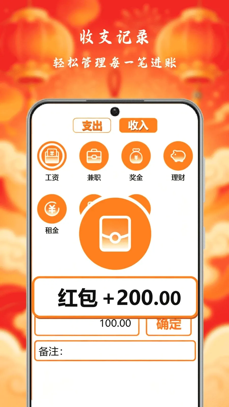 С�����Ƽ��ٰ�(��������APP)v1.0 ��׿���ͼ