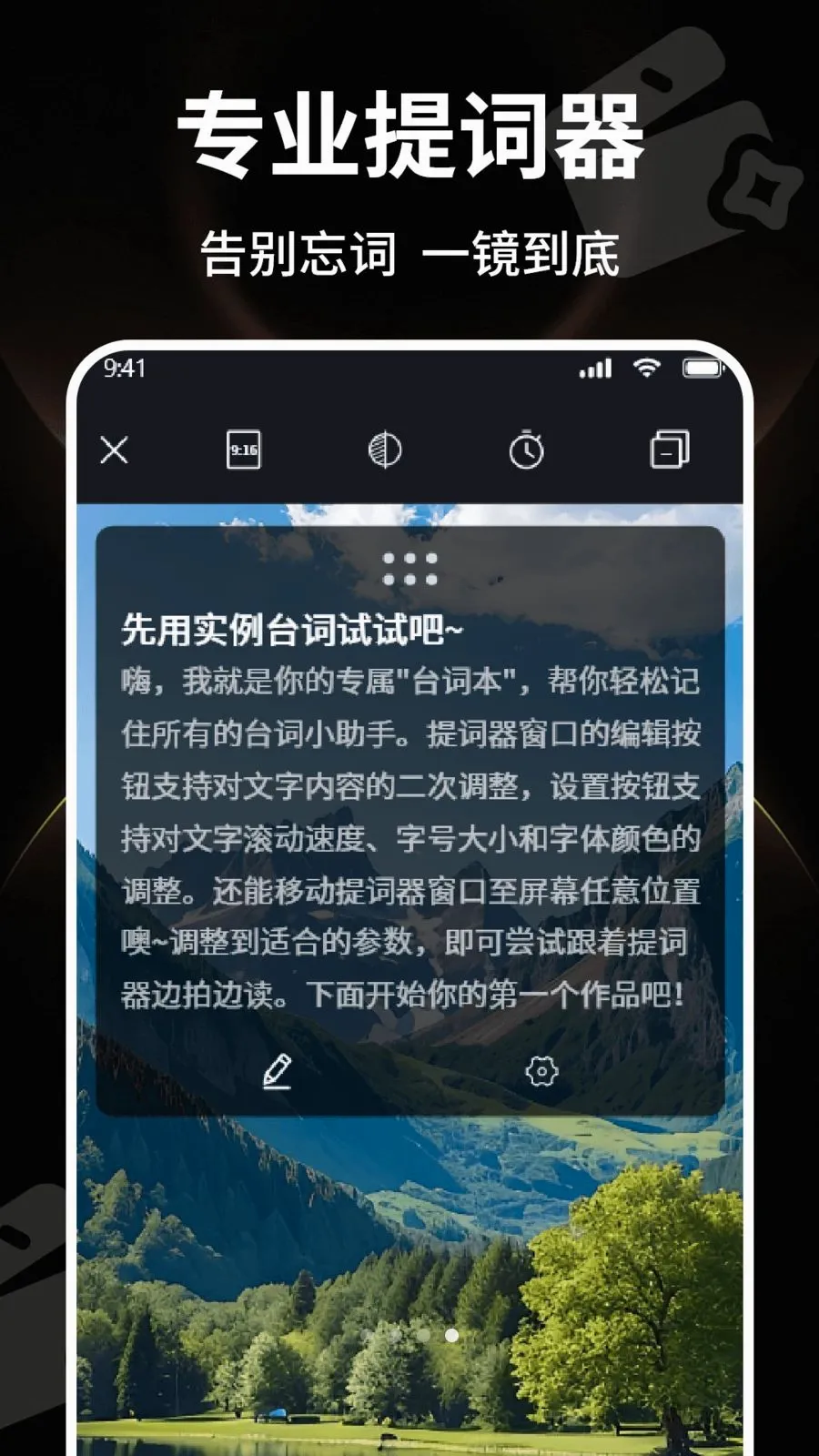 ������ˬ��Ƶ2026���°汾v1.0 ��׿���ͼ