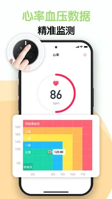 AI�⽡��(���������ܼ�)v1.0.6 �ٷ������ͼ