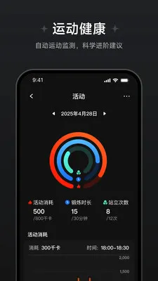��Ծ��������2026���°汾v1.1.0.8 �ֻ����ͼ
