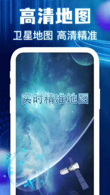 �����ͼ���ǵ���2026���°汾v1.0.3 �ٷ������ͼ