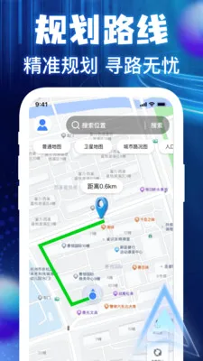 �����ͼ���ǵ���2026���°汾v1.0.3 �ٷ������ͼ