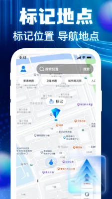 �����ͼ���ǵ���2026���°汾v1.0.3 �ٷ������ͼ