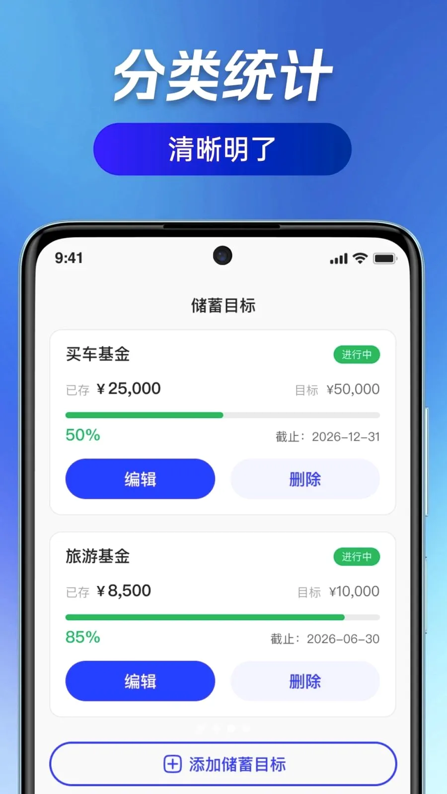 ��ӯ��ͨ2026�ٷ����°汾v1.0.0 ��Ѱ��ͼ