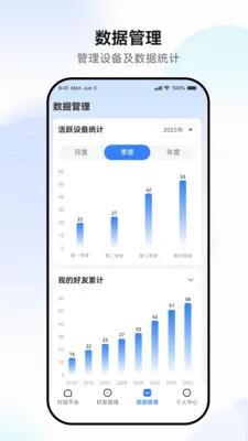 �������2026�ٷ����°汾v1.0.4 ��׿���ͼ