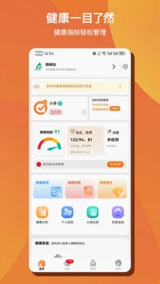 ��Զ�AI����2026���°汾v1.0.50 �ٷ������ͼ