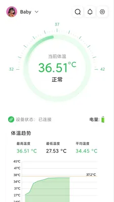 ���±���������(���¼��Ӧ��)v1.2.5 ��׿���ͼ