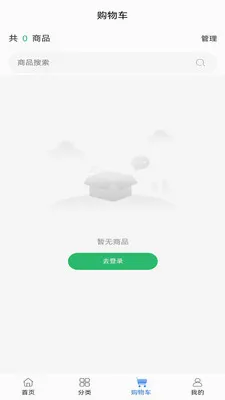 ��ҽ��ҩ2026�ٷ����°汾v0.0.19 ��Ѱ��ͼ