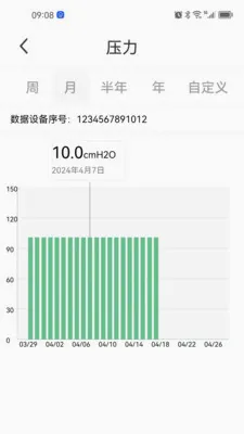��������2026�ٷ����°汾v1.0.7 ��׿���ͼ