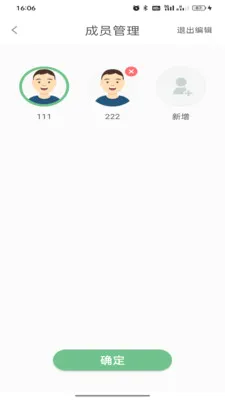 ��������2026�ٷ����°汾v1.0.7 ��׿���ͼ