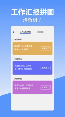 ��γ��λˮӡ��������ֻ���v10.2.2018 �ֻ����ͼ