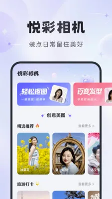�ò���������ֻ���v1.2.6 �ٷ������ͼ