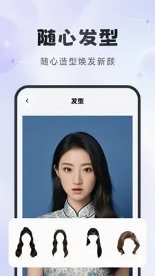 �ò���������ֻ���v1.2.6 �ٷ������ͼ