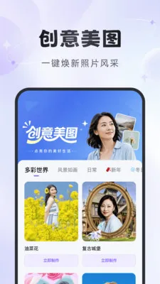 �ò���������ֻ���v1.2.6 �ٷ������ͼ
