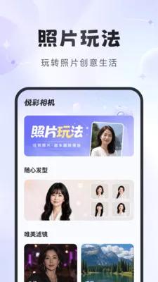 �ò���������ֻ���v1.2.6 �ٷ������ͼ