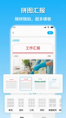 �ֳ�ˮӡ�������������ֻ���v2.1 ��Ѱ��ͼ