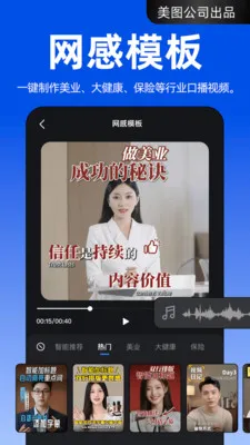����APP2026���°汾v4.2.60 ��׿���ͼ