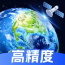�߾������ǵ�ͼ2026���°汾v1.0.4 �ֻ���